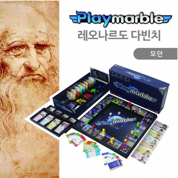 플레이마블 모던 시리즈 - 3D 보드게임 늘봄학교 이미지 8