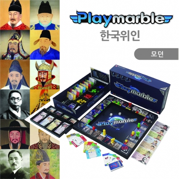 플레이마블 모던 시리즈 - 3D 보드게임 늘봄학교 - 상세 이미지 3