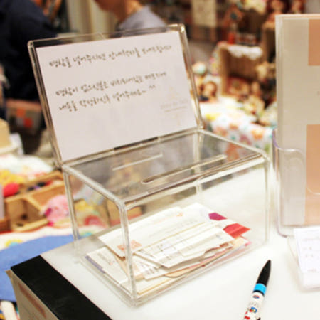 행사 추첨통 마트 상품구매 영수증 응모박스 아크릴 투명