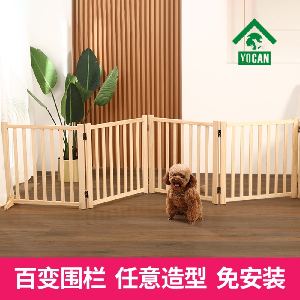 강아지 가림막 반려견 펜스 안전망 강아지펜스 접이식 고양이 울타리 애견 - 상세 이미지 3