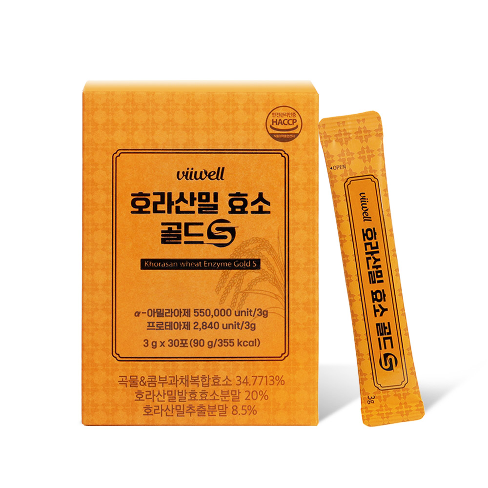 골드밸런스 카뮤트 효소 호라산밀 역가수치 소화 효소 효능 4통 약200일분 - 상세 이미지 4