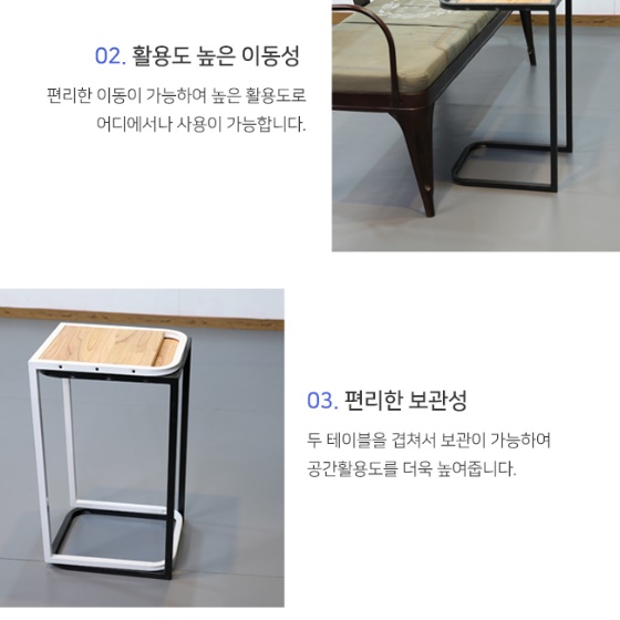 ㄷ자선반 폭좁은선반 홈카페선반 거치대 스틸 원목 얇은 빈티지 엔틱 벽 화이트 철제 보조 - 상세 이미지 3