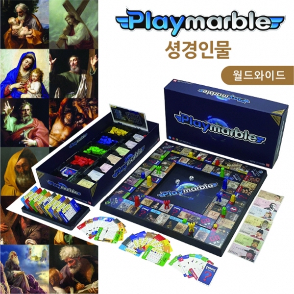 플레이마블 월드와이드 시리즈 - 3D 보드게임 늘봄학교 끝판왕 - 상세 이미지 5
