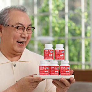 당프로 혈당건강 면역건강 6개월분 바나바잎 식후 혈당관리 혈당케어 맛있게 먹은 솔직 후기 - 상품 이미지 4