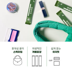 쾌변비책 180g, 2개 맛있게 먹은 솔직 후기 - 상품 이미지 4
