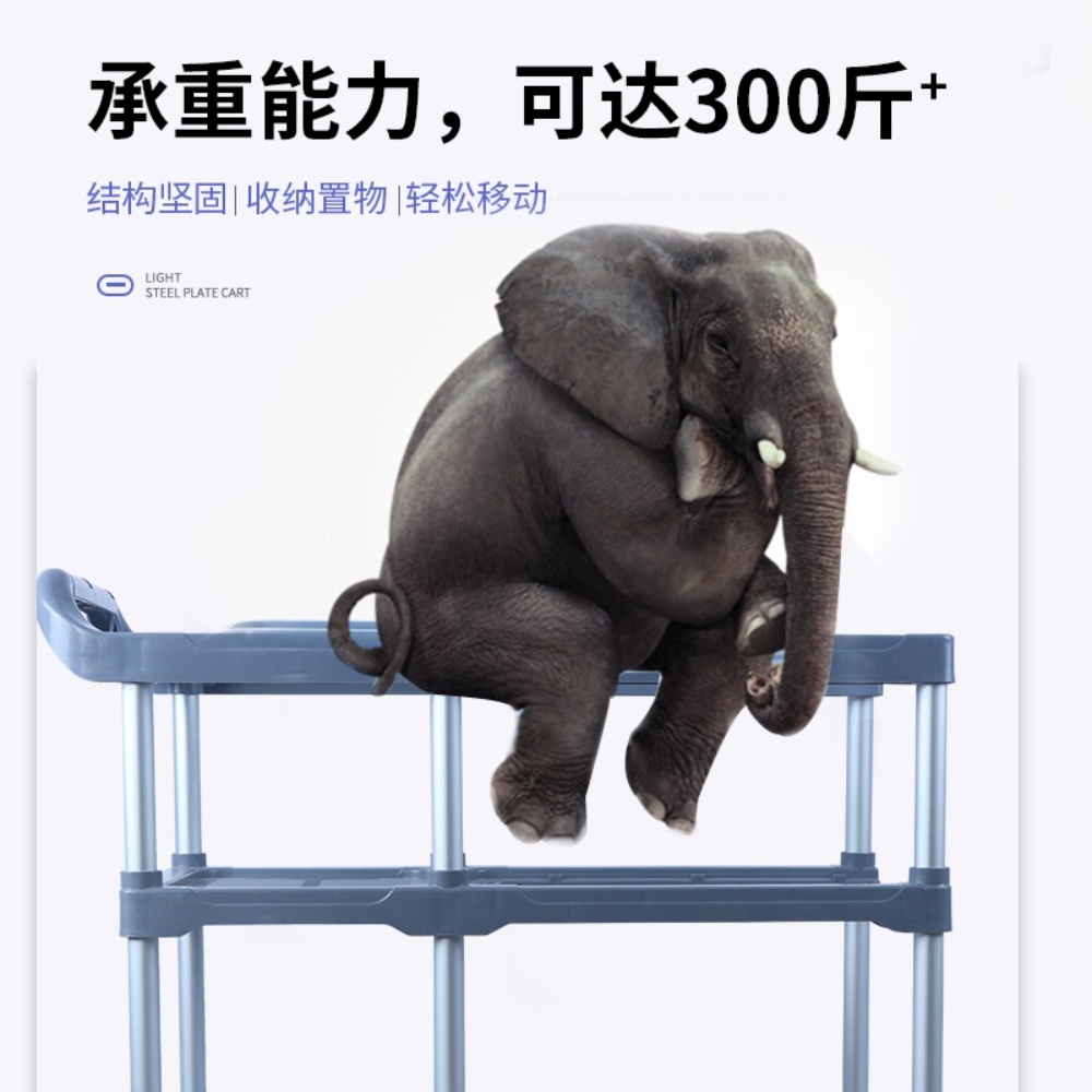 식기수거카트 3단 식당 배식 운반카 플라스틱 - 상세 이미지 4