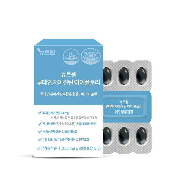 [유통기한2026.1.22일까지] 뉴트원 루테인지아잔틴 아이플로라 베타카로틴 눈건강 눈영양제 30캡슐, 1개