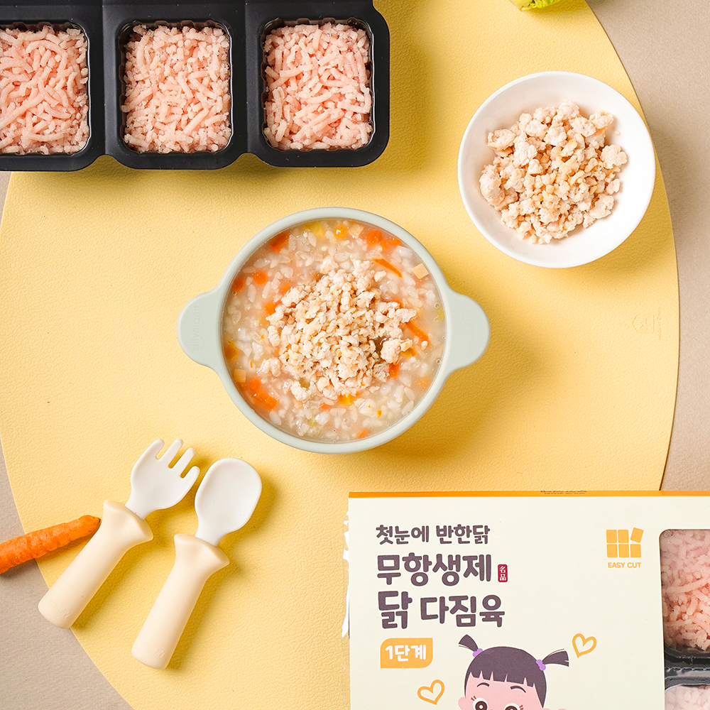 무항생제 닭 다짐육 이유식재료 큐브 미음 - 상세 이미지 2