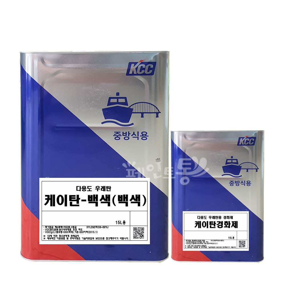 KCC 케이탄 15L 반광백색 공업용 철재용 우레탄 페인트 - 메인 이미지