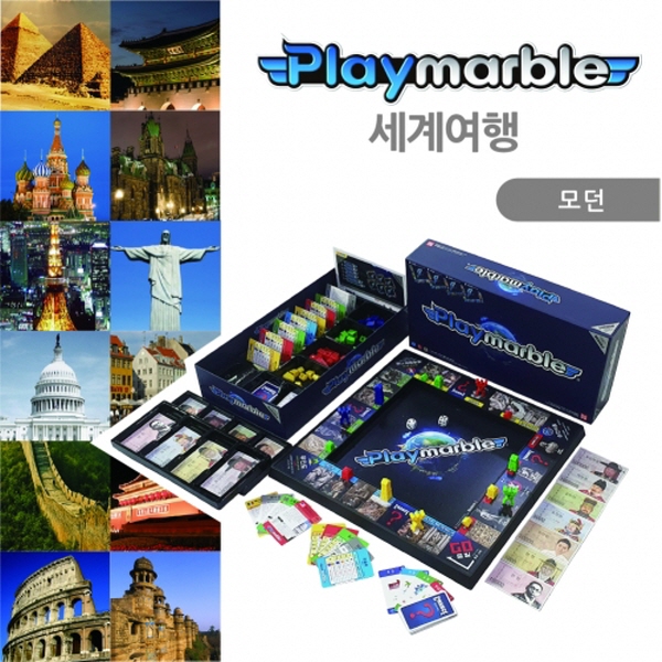플레이마블 모던 시리즈 - 3D 보드게임 늘봄학교 - 메인 이미지