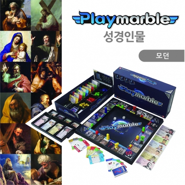 플레이마블 모던 시리즈 - 3D 보드게임 늘봄학교 - 상세 이미지 4