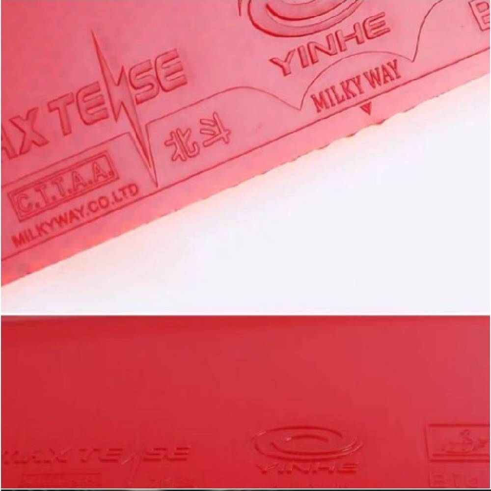 은하 탁구평면러버 yinge 1986, 성북두 9035p - 상세 이미지 4