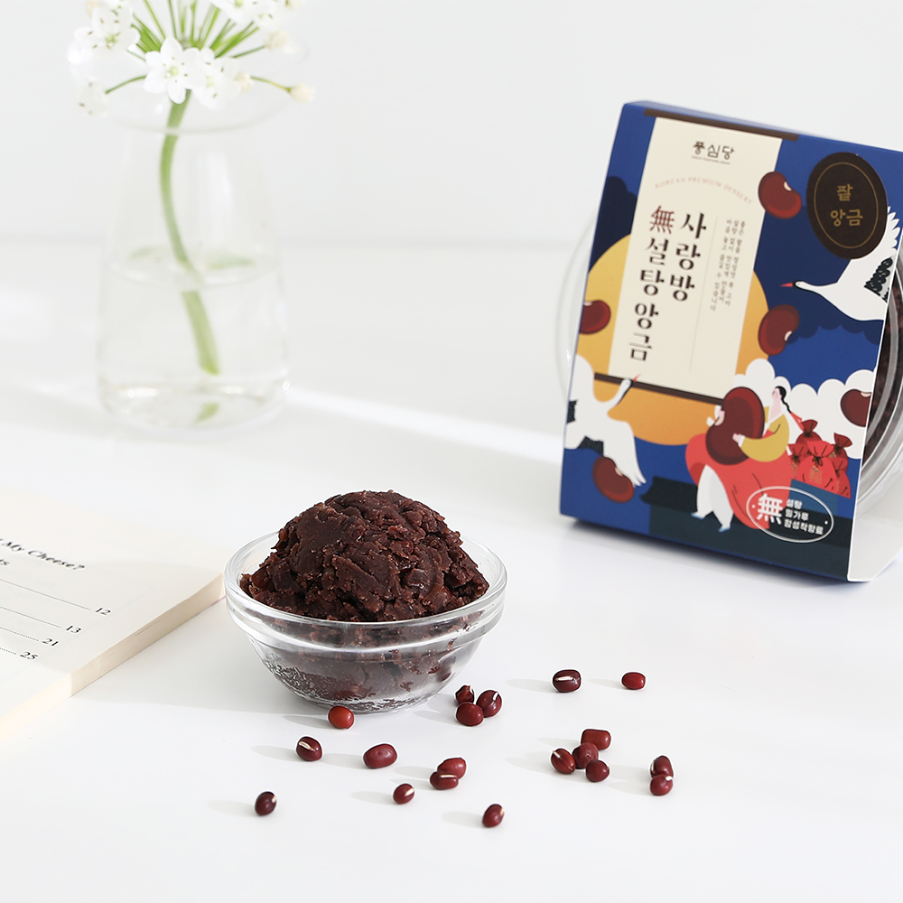 풍심당 사랑방 무설탕 팥 앙금 (200g) - 상세 이미지 3