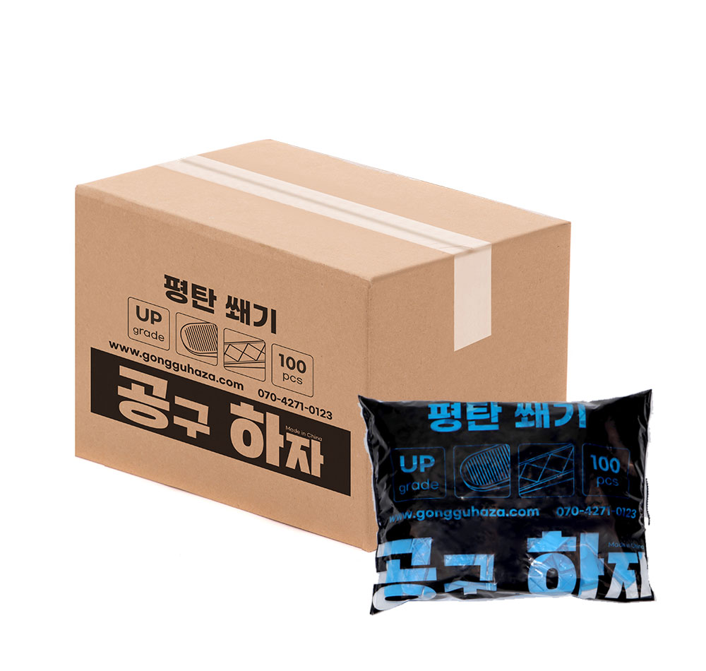 공구하자 타일 평탄클립 1박스 수평 (100개입X50봉) 이미지 4