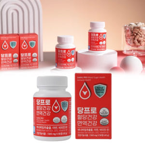 당프로 혈당건강 면역건강 6개월분 바나바잎 식후 혈당관리 혈당케어 맛있게 먹은 솔직 후기 - 상품 이미지 2