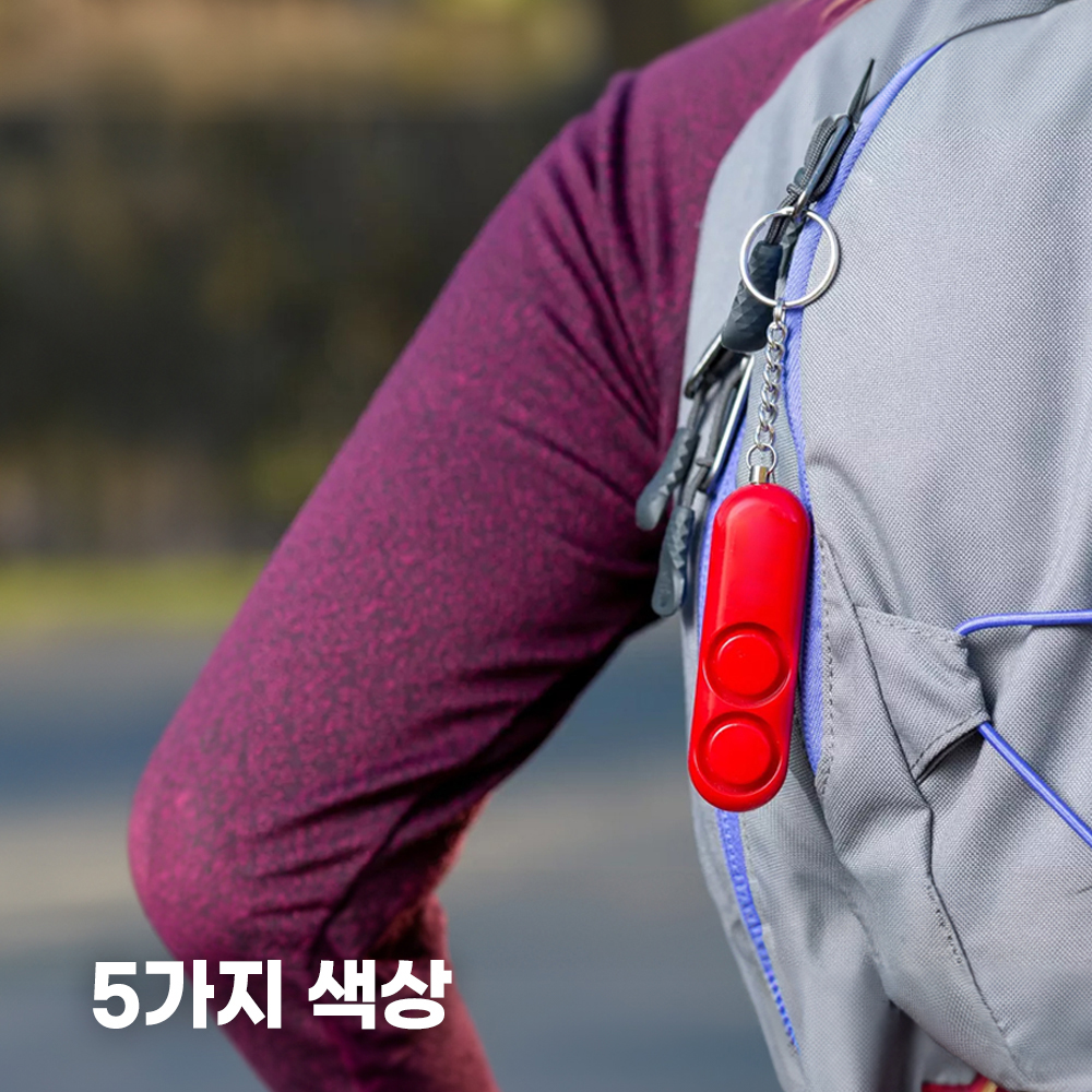 호신용호루라기 호신용경보기 안전지킴이 키링100960 - 상세 이미지 2