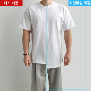 흰티 남자레이어드반팔 어깨넓어보이는옷 남자큰옷 착용 후기 | 사이즈/핏 총정리 - 상품 이미지 3