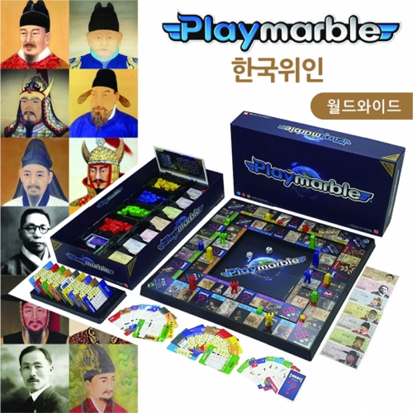 플레이마블 월드와이드 시리즈 - 3D 보드게임 늘봄학교 끝판왕 - 상세 이미지 4