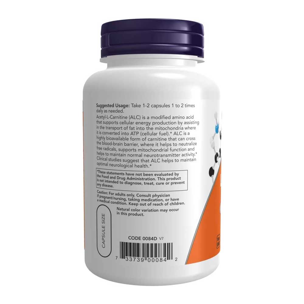 나우푸드 아세틸 L카르니틴 500mg 200캡슐 - 상세 이미지 3