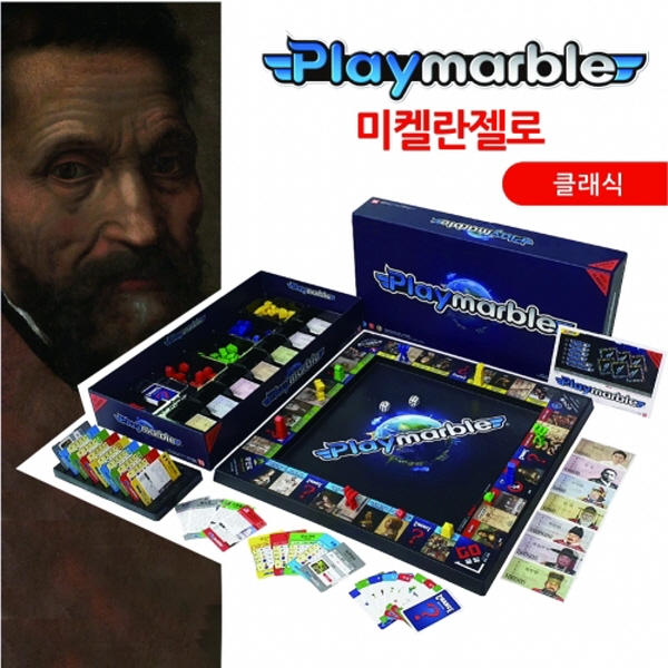 플레이마블 클래식 시리즈 - 3D 보드게임 늘봄학교 이미지 6
