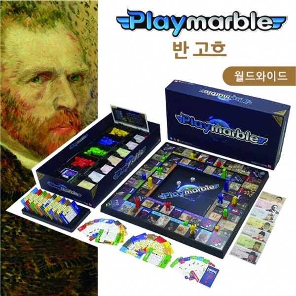 플레이마블 월드와이드 시리즈 - 3D 보드게임 늘봄학교 끝판왕 이미지 7