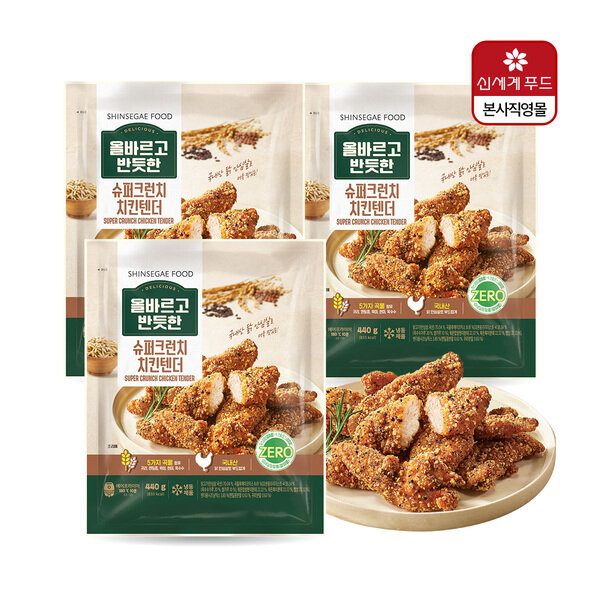 (모바일)올바르고 반듯한 슈퍼크런치 치킨텐더 440g x 3팩 - 상품 이미지