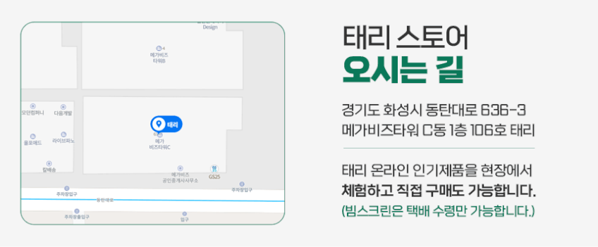 빔프로젝터 가정용 미니빔 프로젝트 저소음 캠핑용 홈시어터 FHD 태리 TK18 판매처 상세 정보 이미지 2