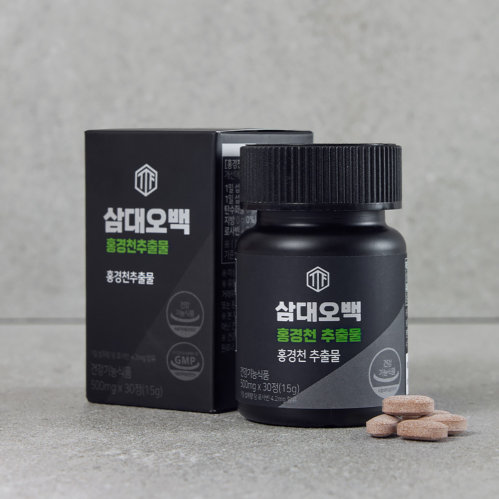 삼대오백 홍경천 추출물 영양제 로사빈 200mgx30정 - 상세 이미지 5