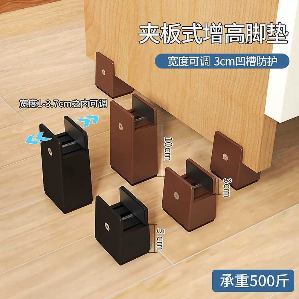 가구 다리 받침 높이조절 식탁 프레임 다리발 책상 원목 높이조절발 발통 식탁 테이블 침대 높이기 연장 - 상세 이미지 4
