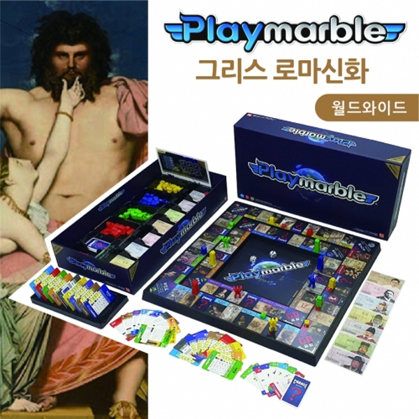 플레이마블 월드와이드 시리즈 - 3D 보드게임 늘봄학교 끝판왕 이미지 8