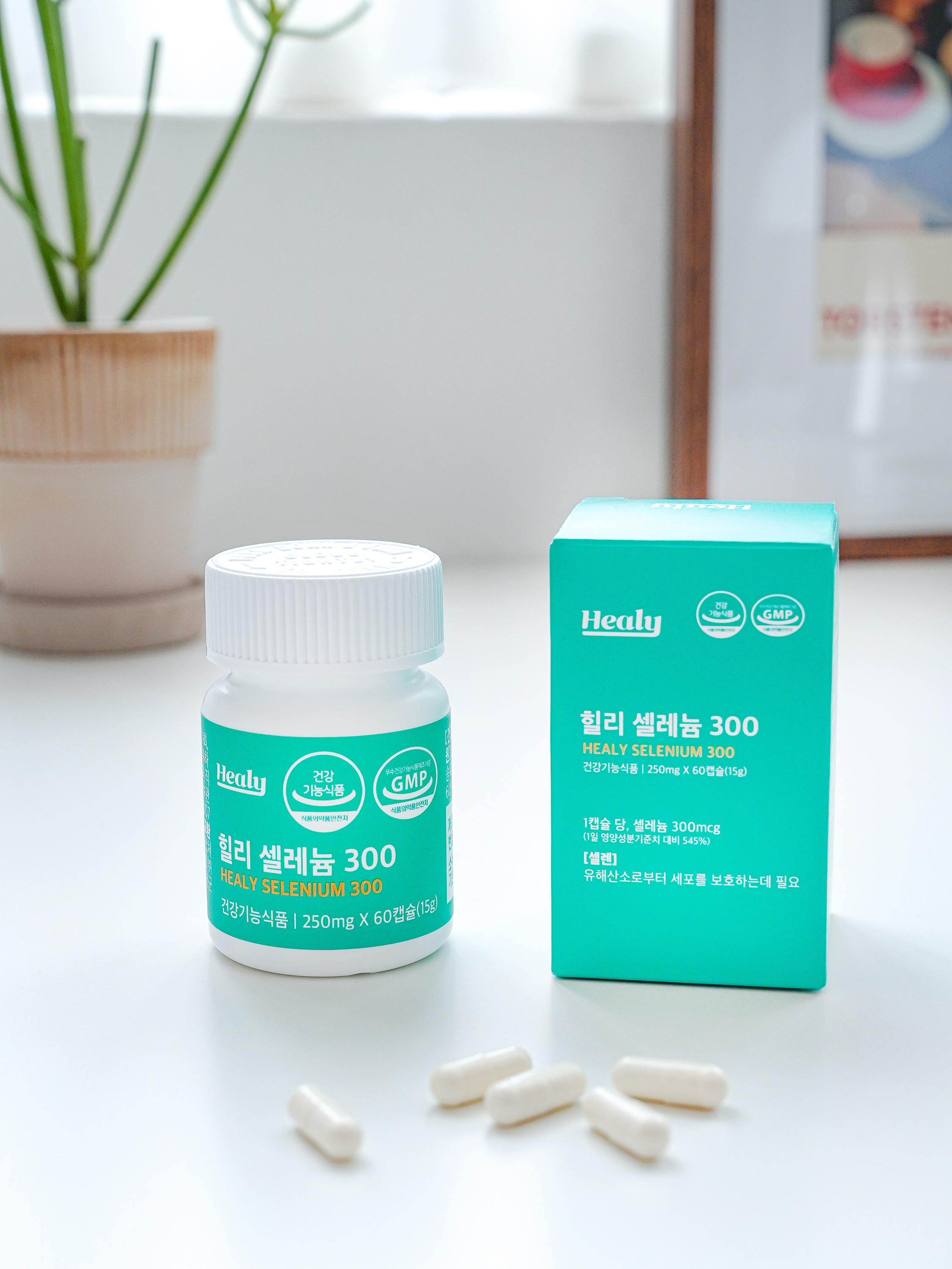 힐리 셀레늄 300mcg 60캡슐 요오드없는 무기 셀레늄 항산화 영양제 이미지 3