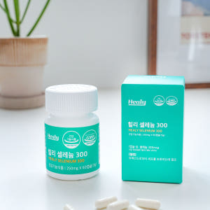 힐리 셀레늄 300mcg 60캡슐 요오드없는 무기 셀레늄 항산화 영양제 맛있게 먹은 솔직 후기 - 상품 이미지 3