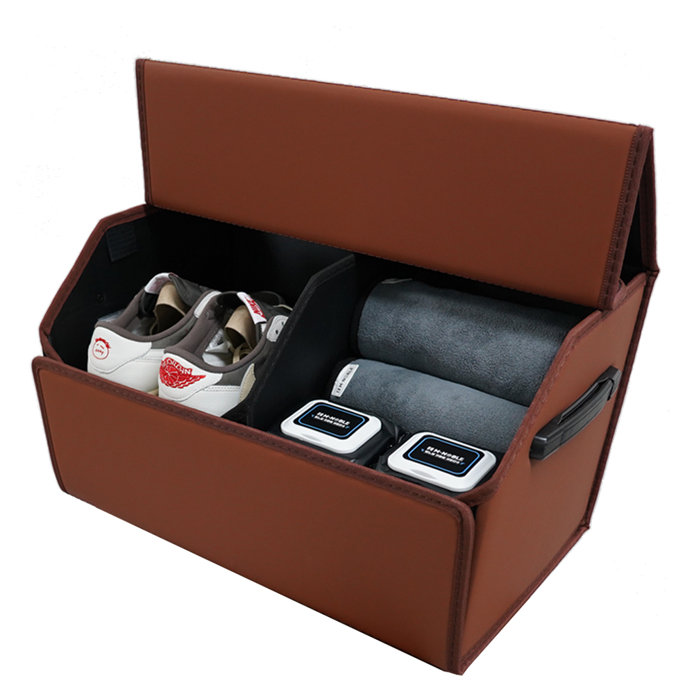 엠노블 가죽 트렁크 정리함 브라운소형 자동차 신발 차량용 수납함 세차 툴백 가방