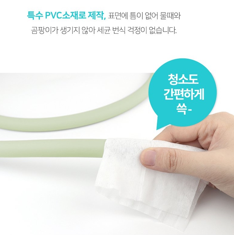 실리콘 물때방지 PVC 샤워호스 교체용 2M 12컬러 - 상세 이미지 3