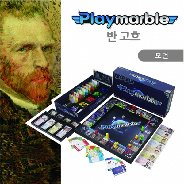 플레이마블 모던 시리즈 - 3D 보드게임 늘봄학교 이미지 6