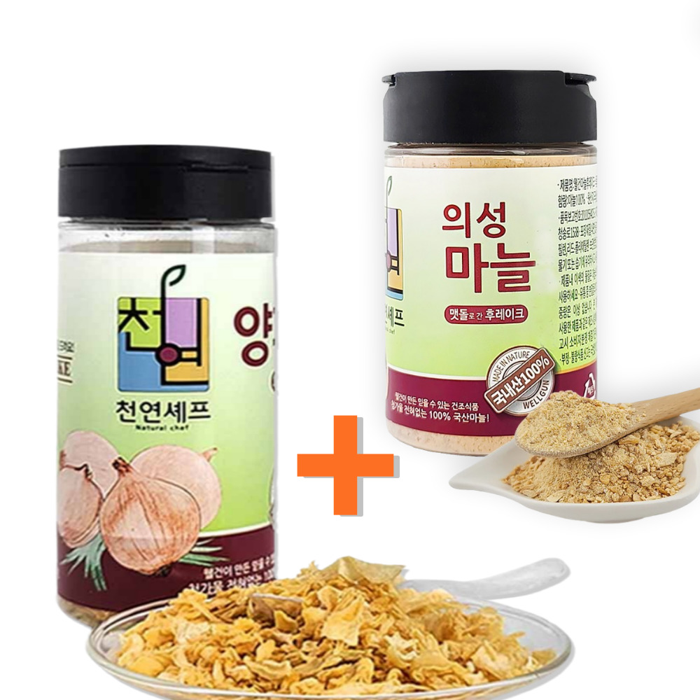 건조마늘가루+양파후레이크 천연조미료 시즈닝 모음전 - 상품 이미지