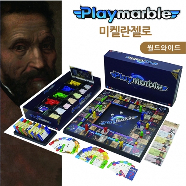 플레이마블 월드와이드 시리즈 - 3D 보드게임 늘봄학교 끝판왕 이미지 6