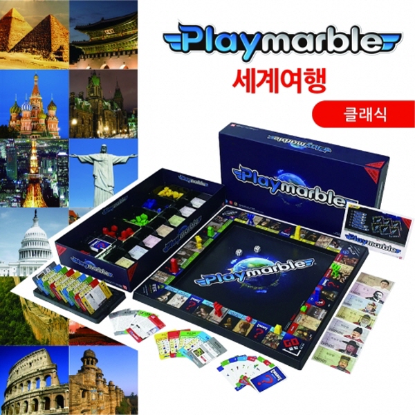 플레이마블 클래식 시리즈 - 3D 보드게임 늘봄학교 - 상세 이미지 2