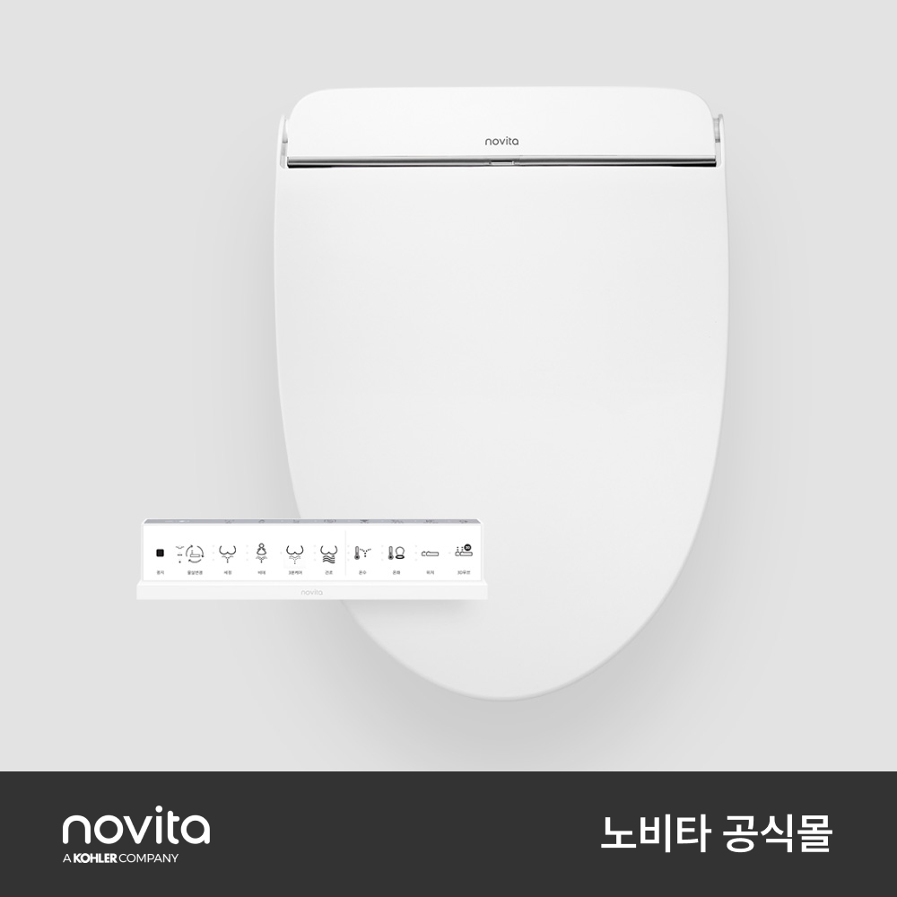 노비타 BD-H900HS 살균 프리미엄 자동 물내림 강력 방수 비데 시트커버 자동 개폐  (무료설치) - 상세 이미지 5