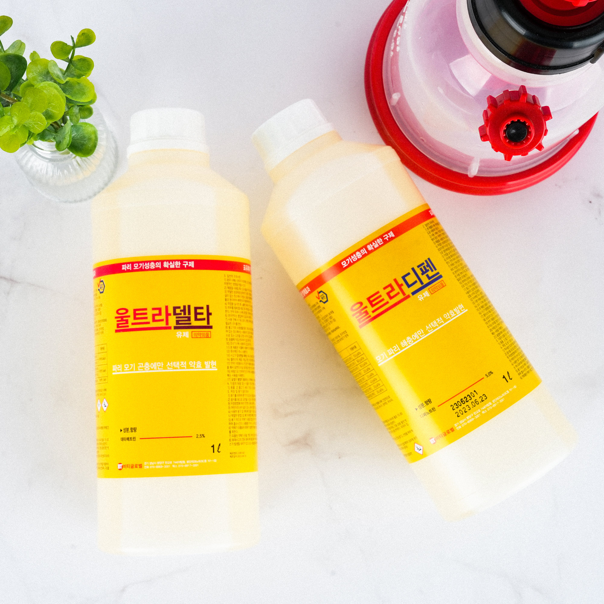 울트라델타 모기 파리 나방파리 초파리 유충 정화조 연막 퇴치제 살충제 지네 바퀴벌레 돈벌레 그리마 좀벌레 먼지다듬이 잔디 정원 진드기 퇴치 약 퇴치법