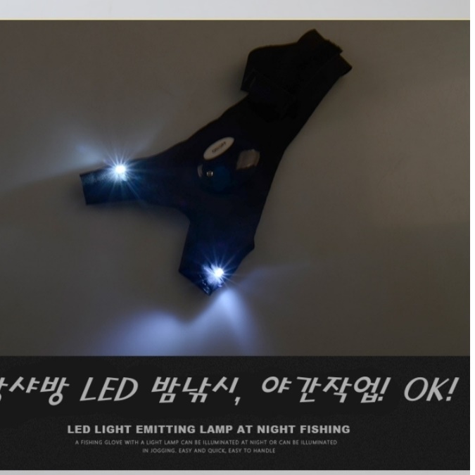 바다 낚시용 장갑 여름 낚시장갑 여름용 조명 장갑 왼손 - 상세 이미지 4
