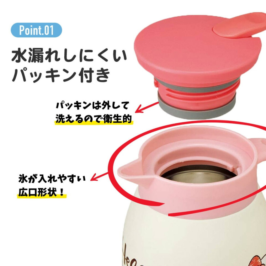 [발주상품 2~4 영업일 후 발송예정] 스케이터 무민 캐릭터 스테인리스 진공 포트 600ml VSP6 - 하카타몰