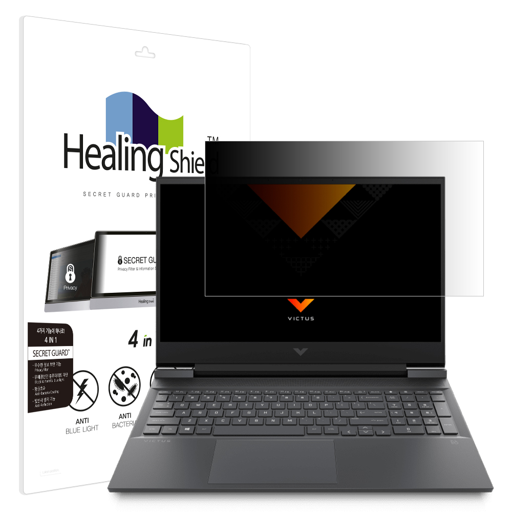 HP VICTUS 16 2022 항균 보안필름 블루라이트차단 양면 정보보안기 - 상품 이미지