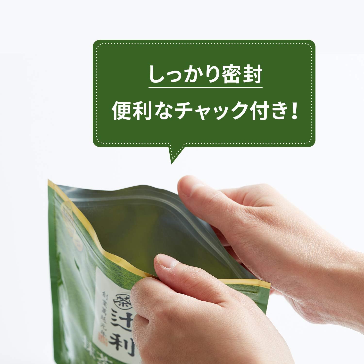 츠지리 친한 말차 밀크 160g 3개세트