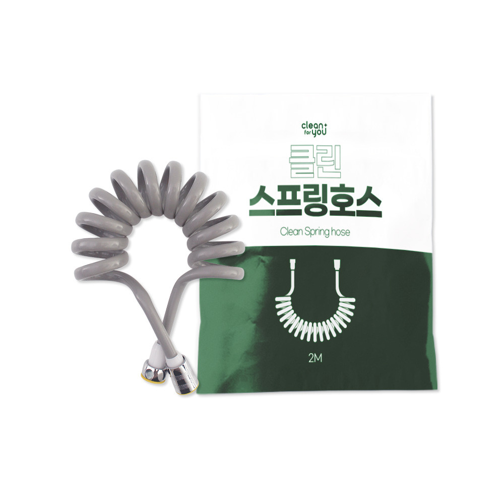 욕실 베란다 변기 청소 꼬임방지 고압 스프링 호스 2M (건) - 상세 이미지 4