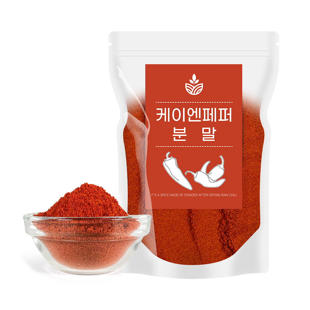 케이엔 카옌 카이엔 페퍼 500g - 상품 이미지
