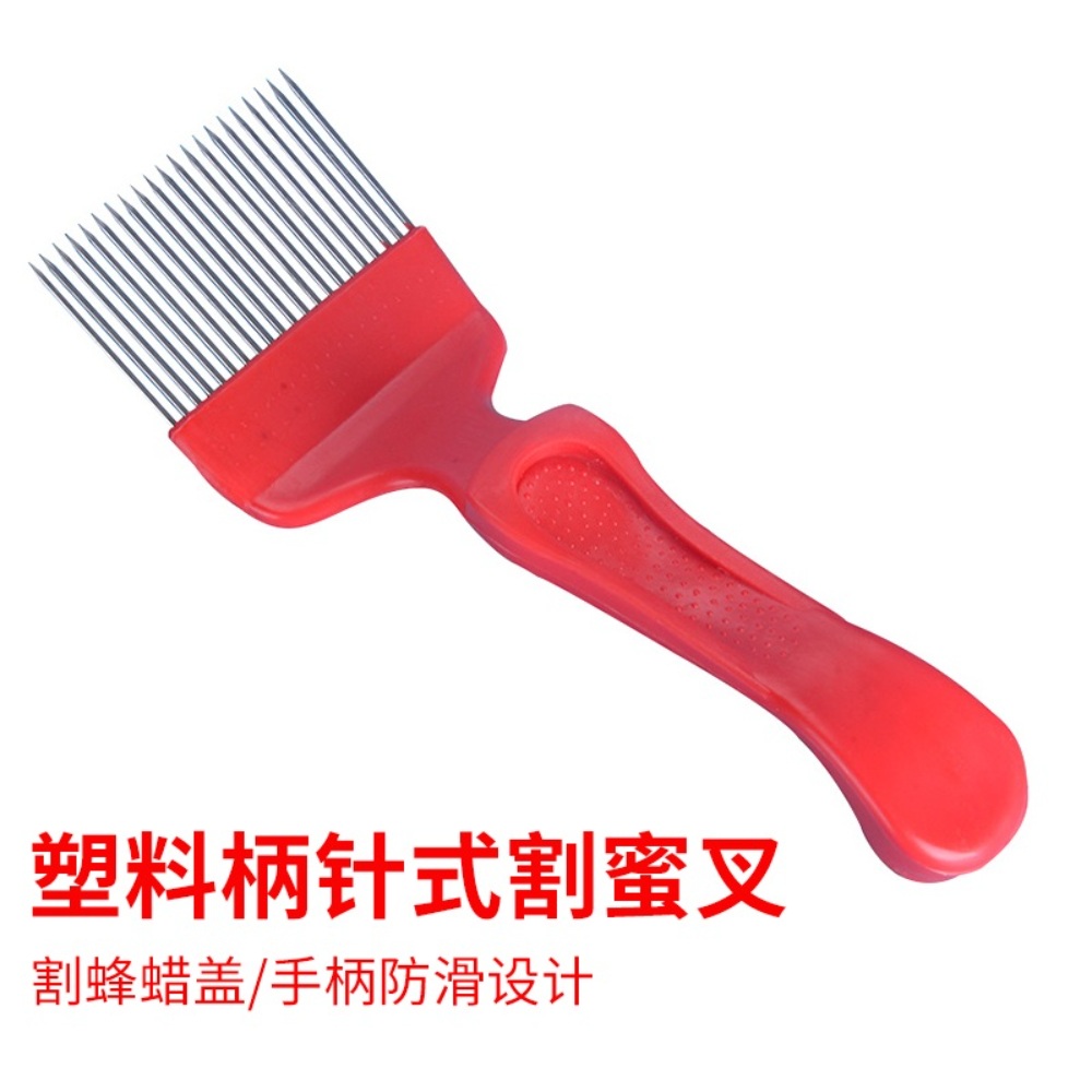 양봉용 끌 꿀칼 벌집 긁는 채집 도구 자르기 - 상세 이미지 5