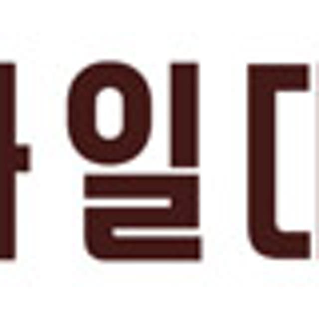 바스락 스커트 밴딩 주름 플레어 여름 롱스커트 봄 햅번 검정 치마