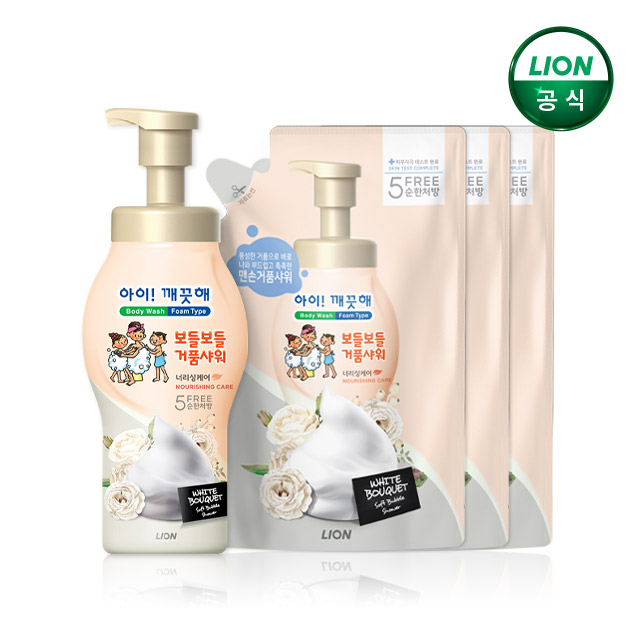 아이깨끗해 폼바디워시 용기 700g+리필 650gx3개/ 바디워시 보습