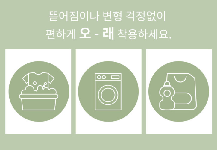 [무료배송]마린 후드집업 후드티 빅사이즈 반집업 시밀러룩 츄리닝 레이어드 오버핏후드티 사계절내내 휴양지룩 여행룩 힙커버 롱 루즈 상세 이미지 22